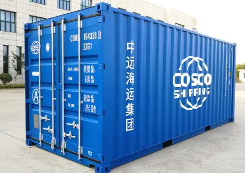 北林20尺全新集装箱出售